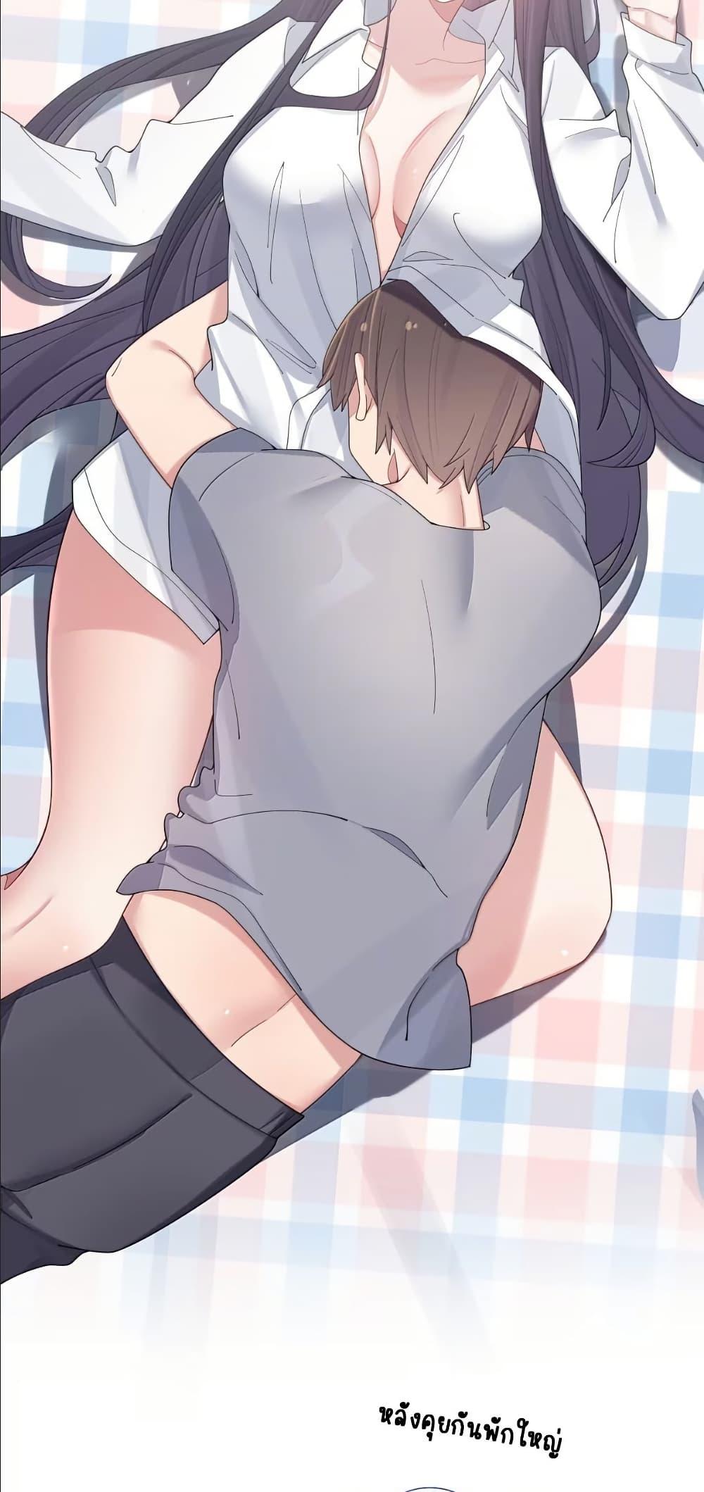 Manga-lc-com อ่านมังงะ อ่านการ์ตูน ออนไลน์ ฟรี Fake Girlfriend My Fault ตอนที่ 1 2 3 4 5 6 7 8 9 10 11 12 13 14 ฟรี ไม่มีโฆษณา Manga-lc - อ่าน มังงะ อ่าน การ์ตูน ออนไลน์ อ่านมังงะ ฟรี