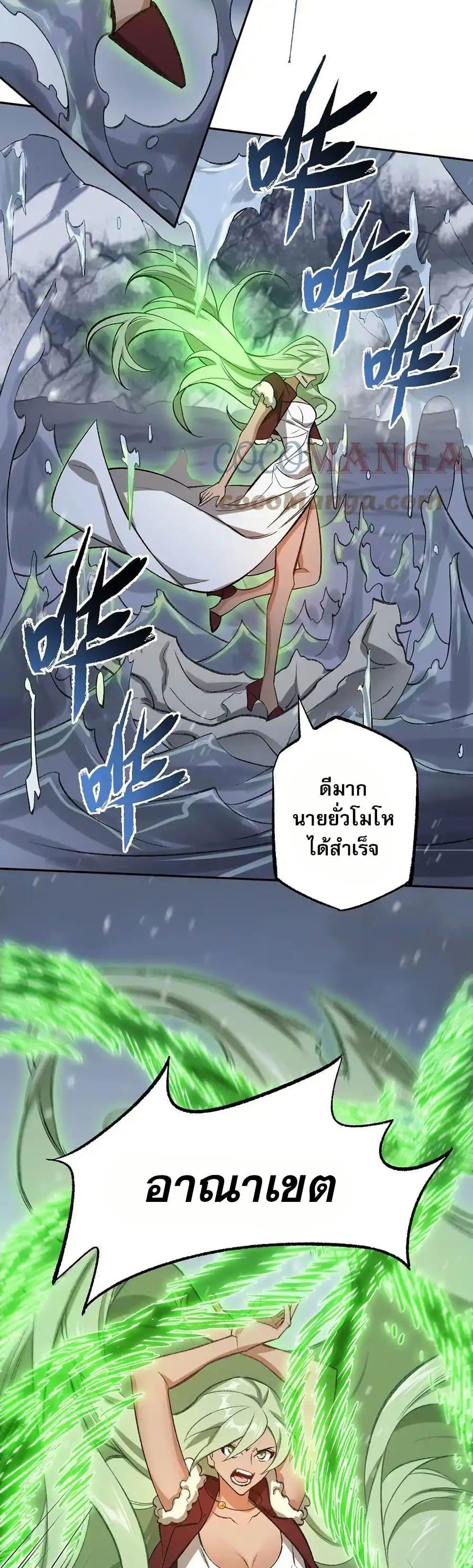 Manga-lc-com อ่านมังงะ อ่านการ์ตูน ออนไลน์ ฟรี An Hai Ji Yuan ตอนที่ 1 2 3 4 5 6 7 8 9 10 11 12 13 14 ฟรี ไม่มีโฆษณา Manga-lc - อ่าน มังงะ อ่าน การ์ตูน ออนไลน์ อ่านมังงะ ฟรี