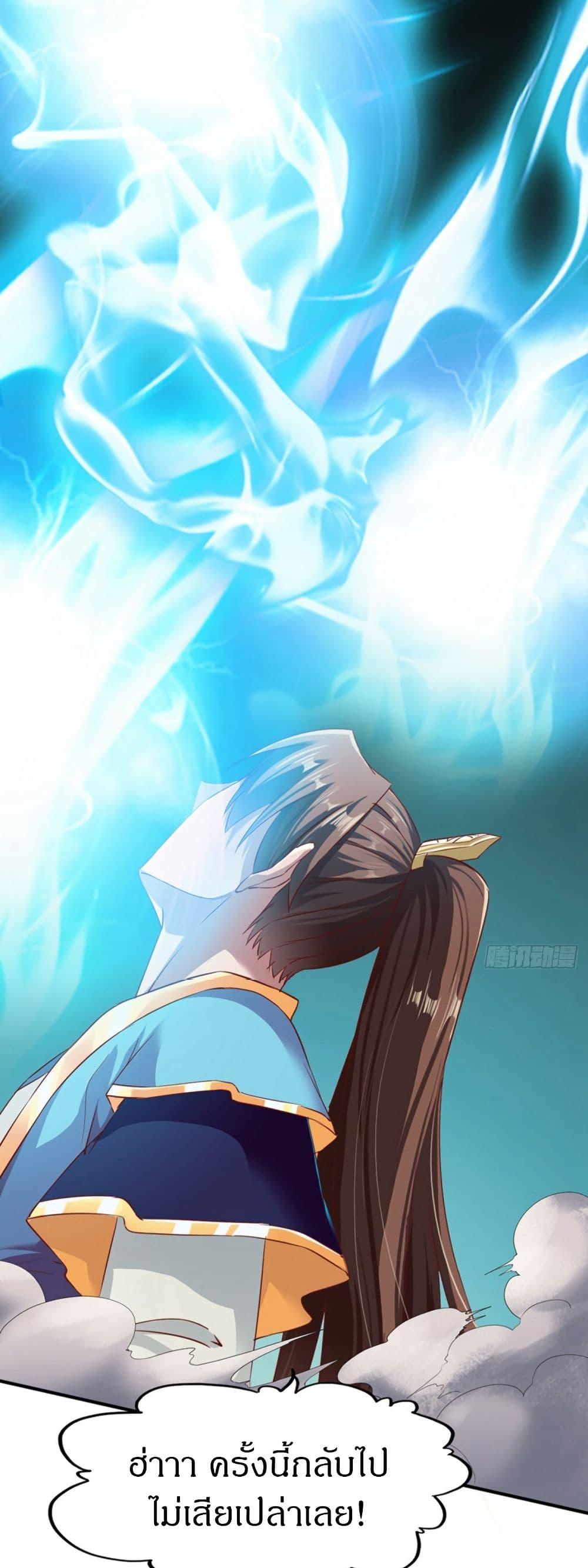 Manga-lc-com อ่านมังงะ อ่านการ์ตูน ออนไลน์ ฟรี The Legendary Tripod ตอนที่ 1 2 3 4 5 6 7 8 9 10 11 12 13 14 ฟรี ไม่มีโฆษณา Manga-lc - อ่าน มังงะ อ่าน การ์ตูน ออนไลน์ อ่านมังงะ ฟรี