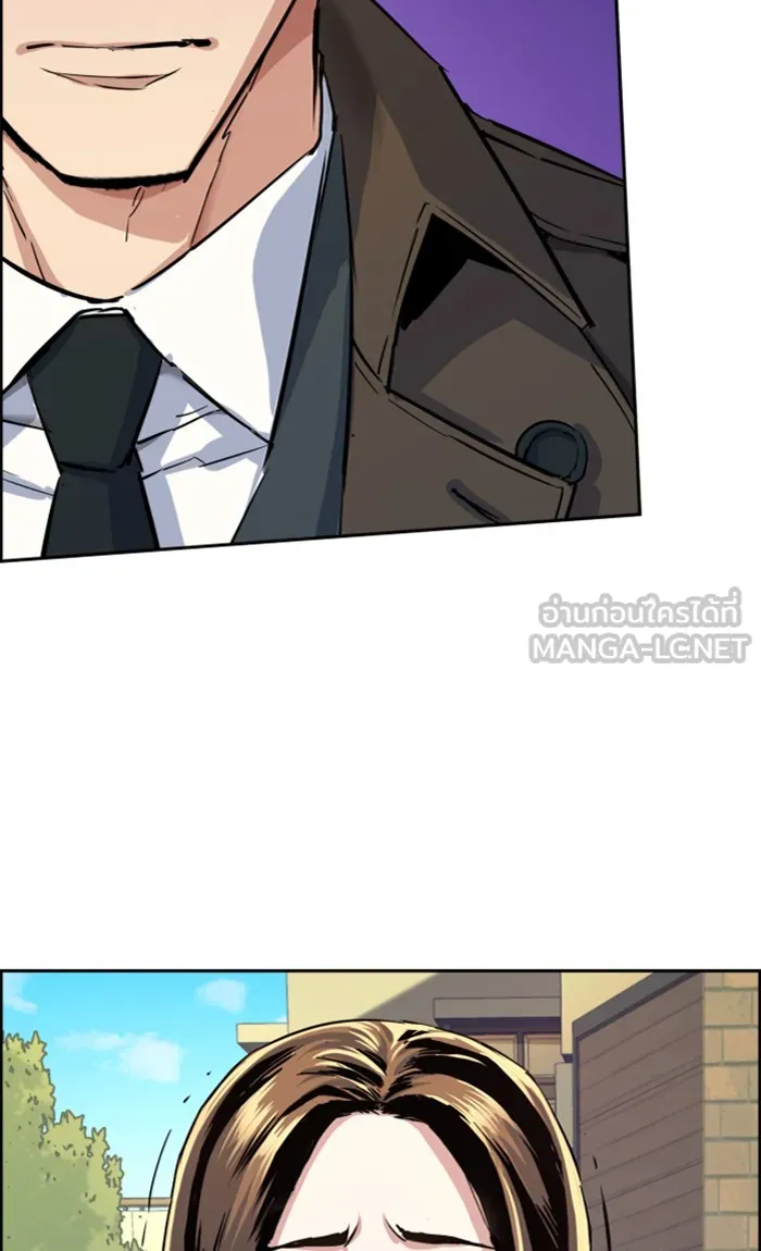 พี่ชายสายบอดี้การ์ด ตอนที่ 90 รูปที่ 102