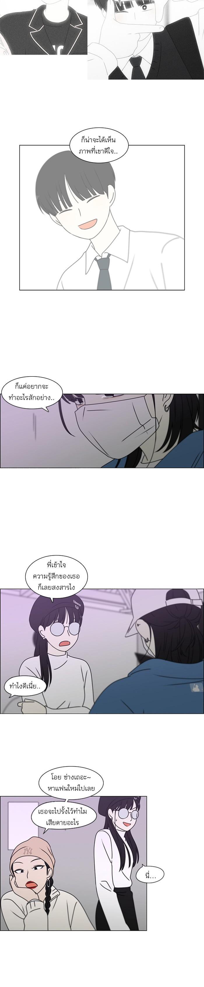 Manga-lc-com อ่านมังงะ อ่านการ์ตูน ออนไลน์ ฟรี Love Revolution รักนี้ต้องปฏิวัติ ตอนที่ 1 2 3 4 5 6 7 8 9 10 11 12 13 14 ฟรี ไม่มีโฆษณา Manga-lc - อ่าน มังงะ อ่าน การ์ตูน ออนไลน์ อ่านมังงะ ฟรี