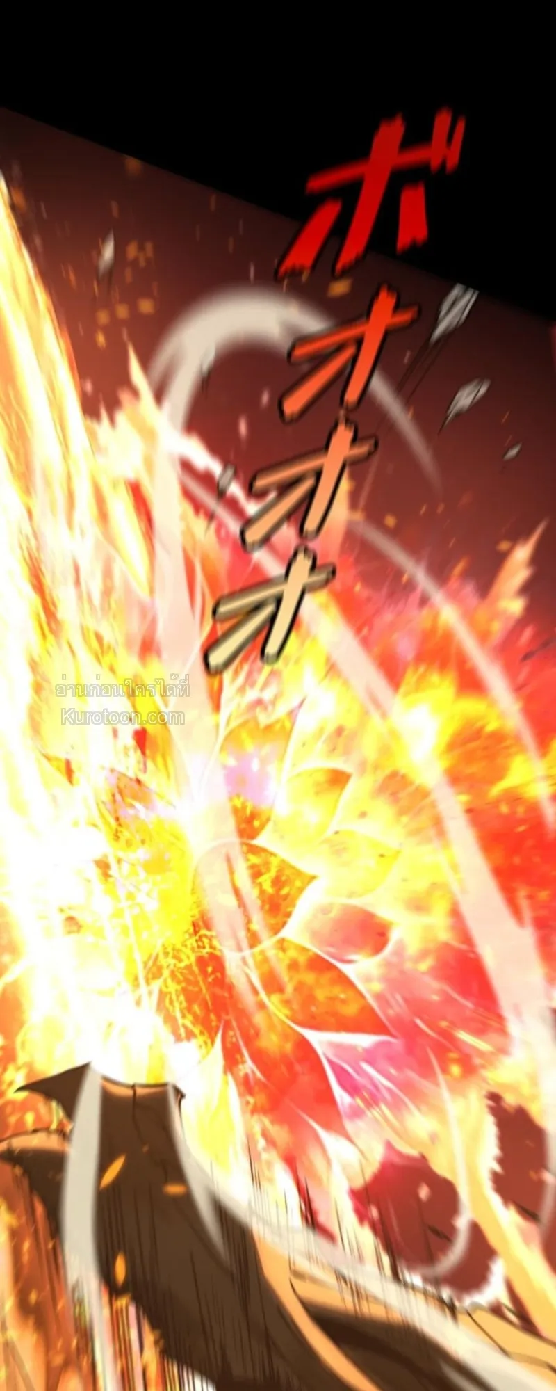 Absolute Domination at Level 0 Using My Analysis Skill เลเวล 0 ท_แกร_งท_ส_ด _ ไร_พ_ายด_วยสก_ลการว_เคราะห_ ตอนที่ ตอนที่ 3 รูปที่ 94