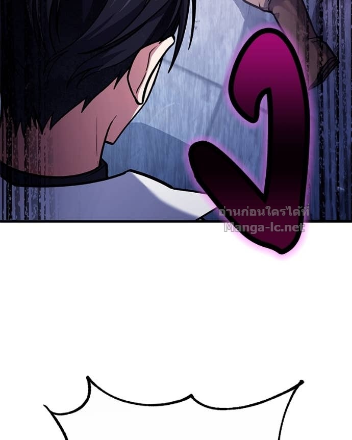 Doujin-Lc- อ่าน โดจิน มังฮวา เกาหลี ญี่ปุ่น จีน แปลไทย ฮีลเลอร์กำมะลอ ตอนที่ 1 2 3 4 5 6 7 8 9 10 11 12 13 14 ฟรี ไม่มีโฆษณา อ่าน โดจิน Manhwa เกาหลี ญี่ปุ่น จีน เรามีครบ คัดมาให้เน้นๆ โดจิน 18+ รับประกันความฟินโดย Doujin Lc