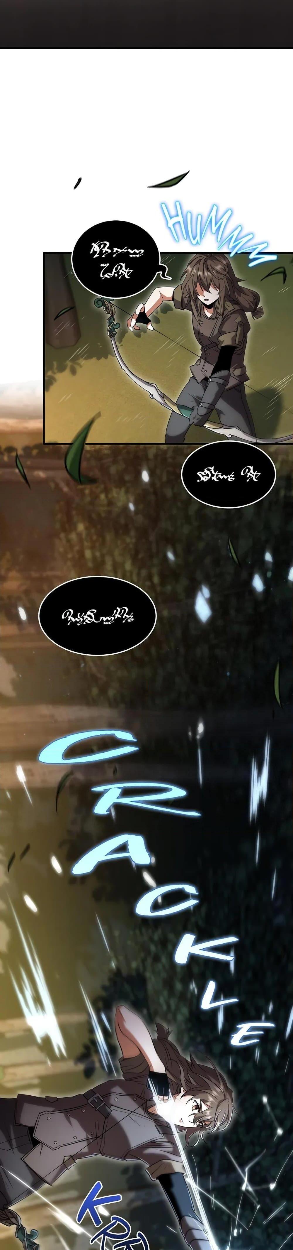 Manga-lc-com อ่านมังงะ อ่านการ์ตูน ออนไลน์ ฟรี The Beginning After the End ตอนที่ 1 2 3 4 5 6 7 8 9 10 11 12 13 14 ฟรี ไม่มีโฆษณา Manga-lc - อ่าน มังงะ อ่าน การ์ตูน ออนไลน์ อ่านมังงะ ฟรี