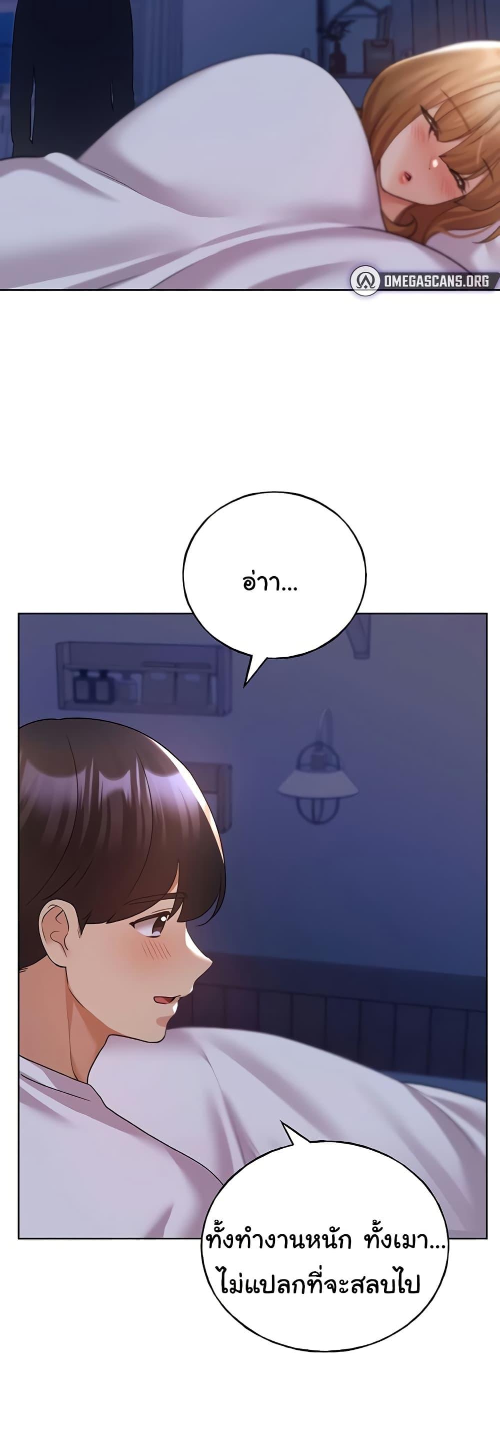 Doujin-Lc- อ่าน โดจิน มังฮวา เกาหลี ญี่ปุ่น จีน แปลไทย My Illustrator ตอนที่ 1 2 3 4 5 6 7 8 9 10 11 12 13 14 ฟรี ไม่มีโฆษณา อ่าน โดจิน Manhwa เกาหลี ญี่ปุ่น จีน เรามีครบ คัดมาให้เน้นๆ โดจิน 18+ รับประกันความฟินโดย  Doujin Lc