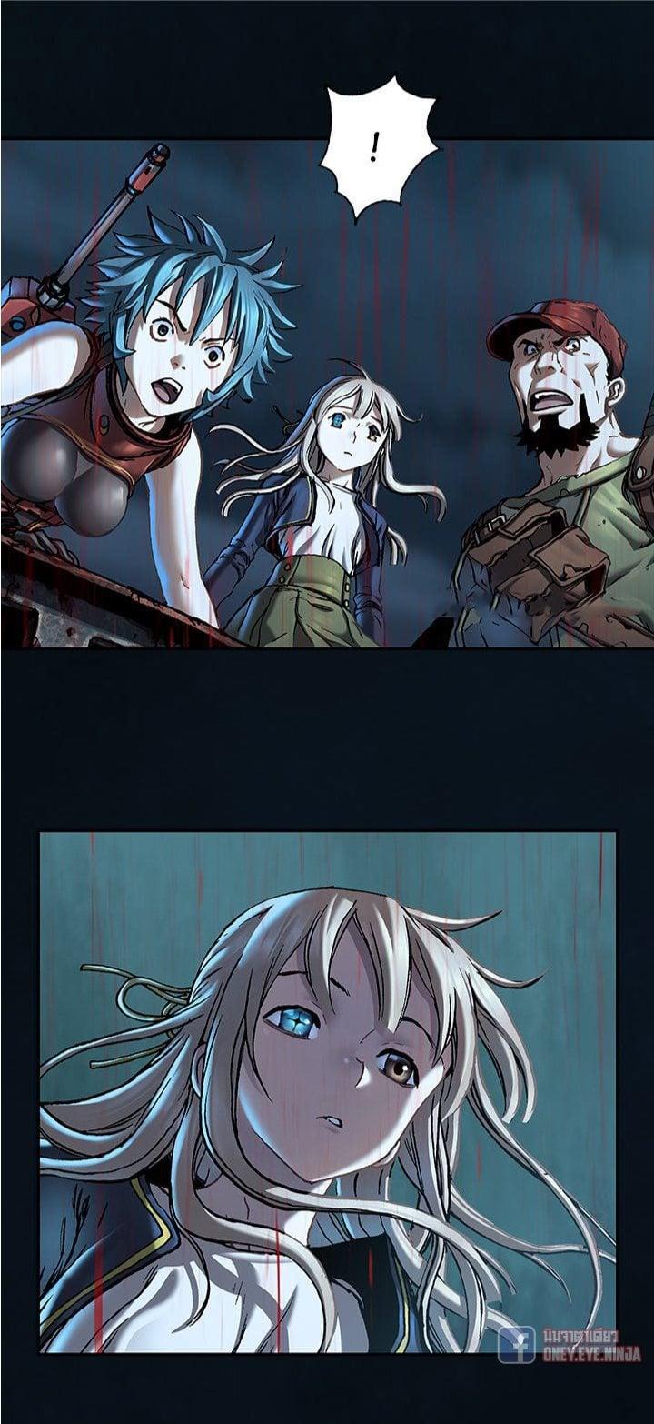 Manga-lc-com อ่านมังงะ อ่านการ์ตูน ออนไลน์ ฟรี Leviathan เลวีอาธาน อสูรกายใต้สมุทร ตอนที่ 1 2 3 4 5 6 7 8 9 10 11 12 13 14 ฟรี ไม่มีโฆษณา Manga-lc - อ่าน มังงะ อ่าน การ์ตูน ออนไลน์ อ่านมังงะ ฟรี