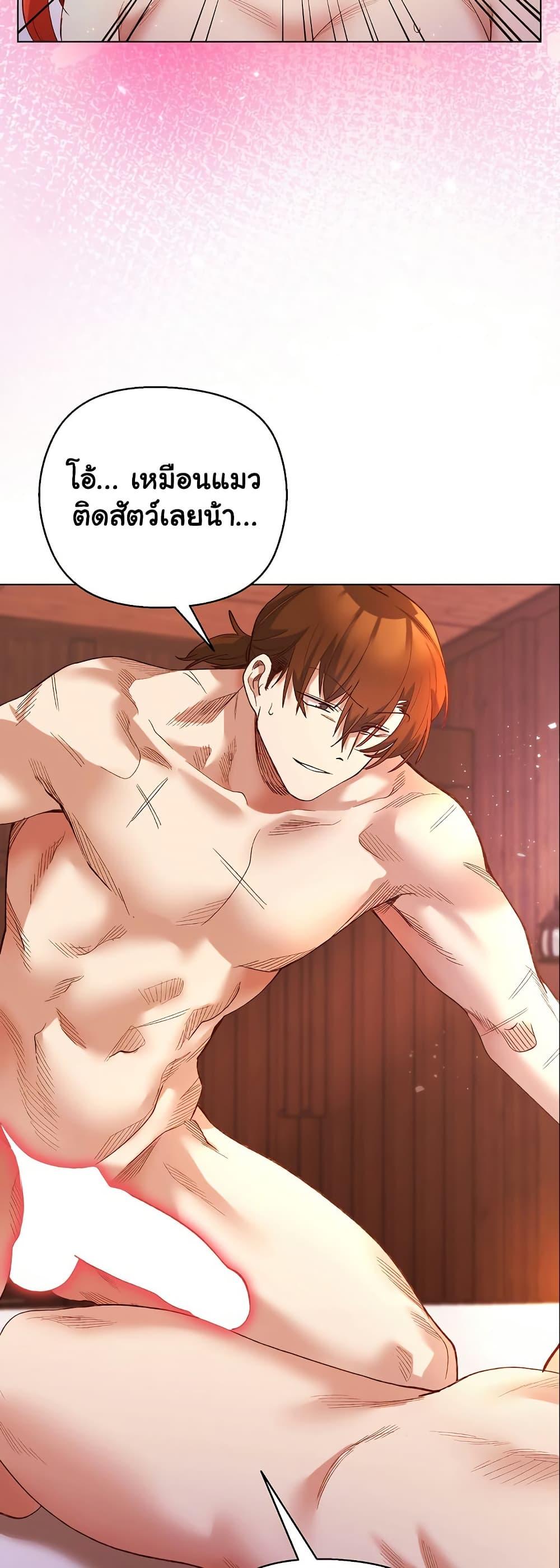 Doujin-Lc- อ่าน โดจิน มังฮวา เกาหลี ญี่ปุ่น จีน แปลไทย I Will Protect the Lady ตอนที่ 1 2 3 4 5 6 7 8 9 10 11 12 13 14 ฟรี ไม่มีโฆษณา อ่าน โดจิน Manhwa เกาหลี ญี่ปุ่น จีน เรามีครบ คัดมาให้เน้นๆ โดจิน 18+ รับประกันความฟินโดย  Doujin Lc