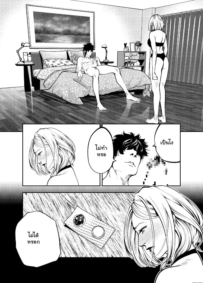 Doujin-Lc- อ่าน โดจิน มังฮวา เกาหลี ญี่ปุ่น จีน แปลไทย ระเริงรักสุดสยิวกับคุณน้าหุ่นเอ็กซ์ ณ บ้านริมหาด ตอนที่ 1 2 3 4 5 6 7 8 9 10 11 12 13 14 ฟรี ไม่มีโฆษณา อ่าน โดจิน Manhwa เกาหลี ญี่ปุ่น จีน เรามีครบ คัดมาให้เน้นๆ โดจิน 18+ รับประกันความฟินโดย  Doujin Lc