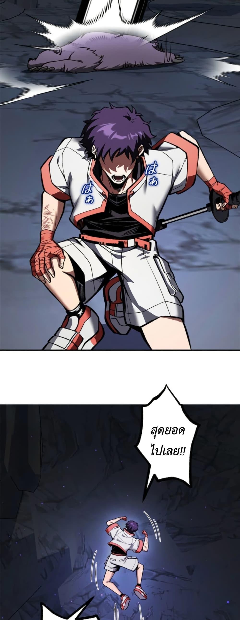 Manga-lc-com อ่านมังงะ อ่านการ์ตูน ออนไลน์ ฟรี I Became Unrivaled by Converting 10,000 Skills into a Top-Tier Skill ตอนที่ 1 2 3 4 5 6 7 8 9 10 11 12 13 14 ฟรี ไม่มีโฆษณา Manga-lc - อ่าน มังงะ อ่าน การ์ตูน ออนไลน์ อ่านมังงะ ฟรี