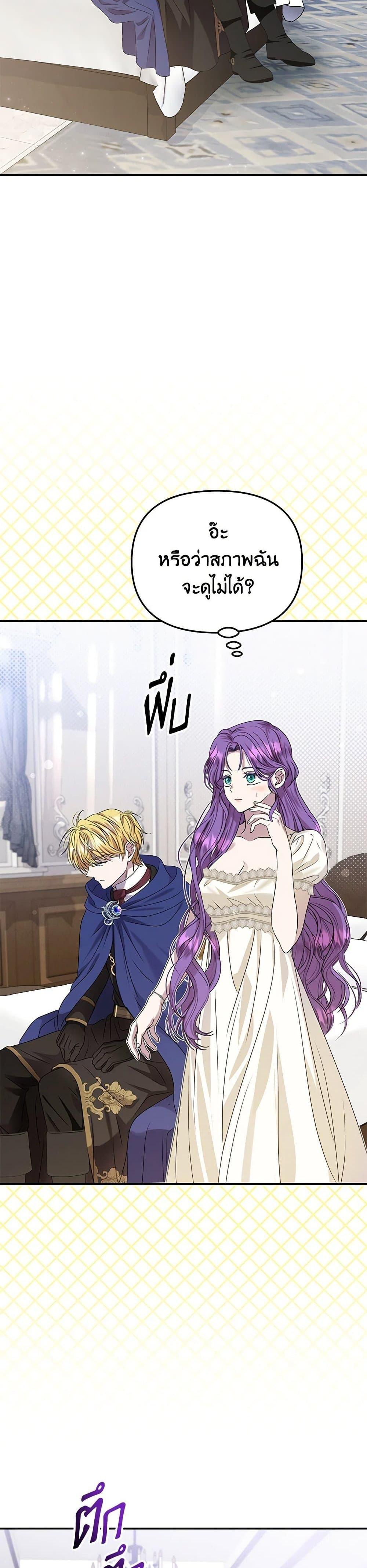 Manga-lc-com อ่านมังงะ อ่านการ์ตูน ออนไลน์ ฟรี Materialistic Princess ตอนที่ 1 2 3 4 5 6 7 8 9 10 11 12 13 14 ฟรี ไม่มีโฆษณา Manga-lc - อ่าน มังงะ อ่าน การ์ตูน ออนไลน์ อ่านมังงะ ฟรี