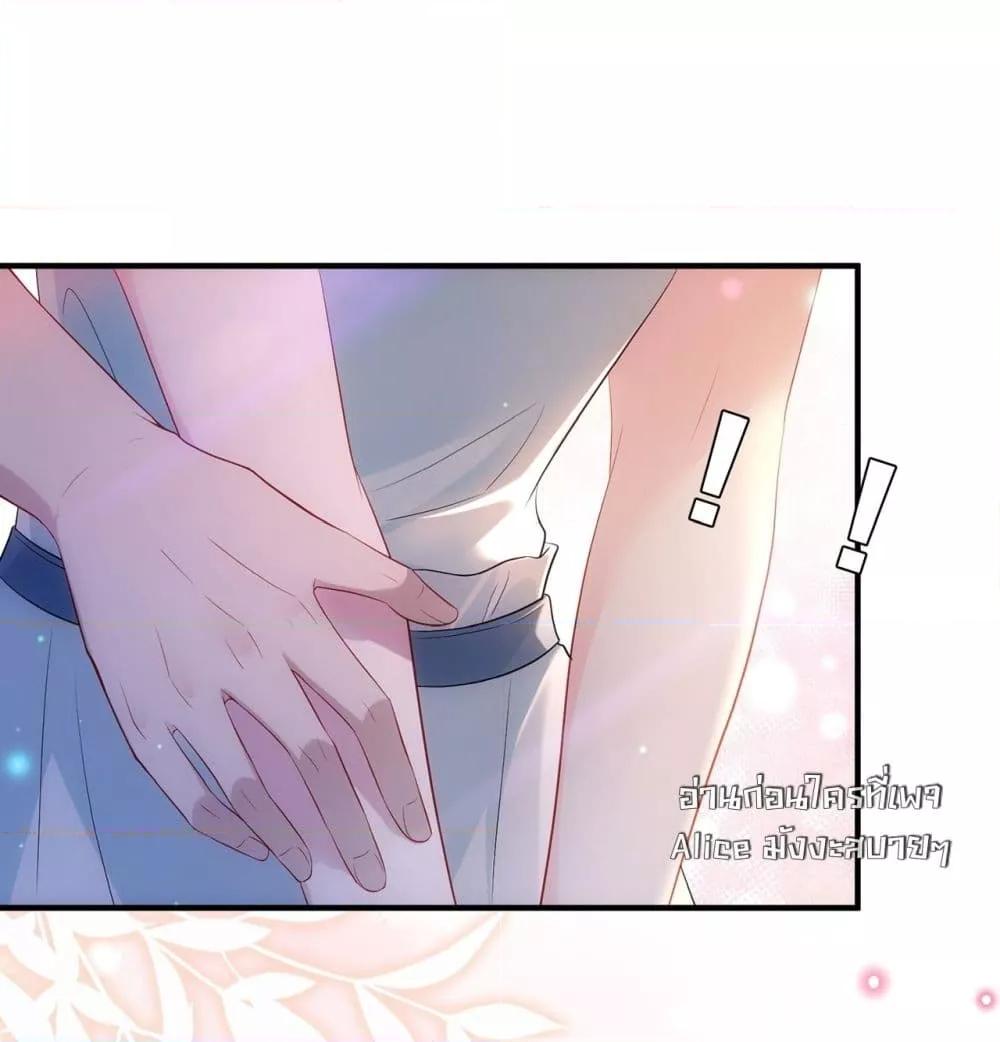 Manga-lc-com อ่านมังงะ อ่านการ์ตูน ออนไลน์ ฟรี Mr.HuoSpoils ตอนที่ 1 2 3 4 5 6 7 8 9 10 11 12 13 14 ฟรี ไม่มีโฆษณา Manga-lc - อ่าน มังงะ อ่าน การ์ตูน ออนไลน์ อ่านมังงะ ฟรี