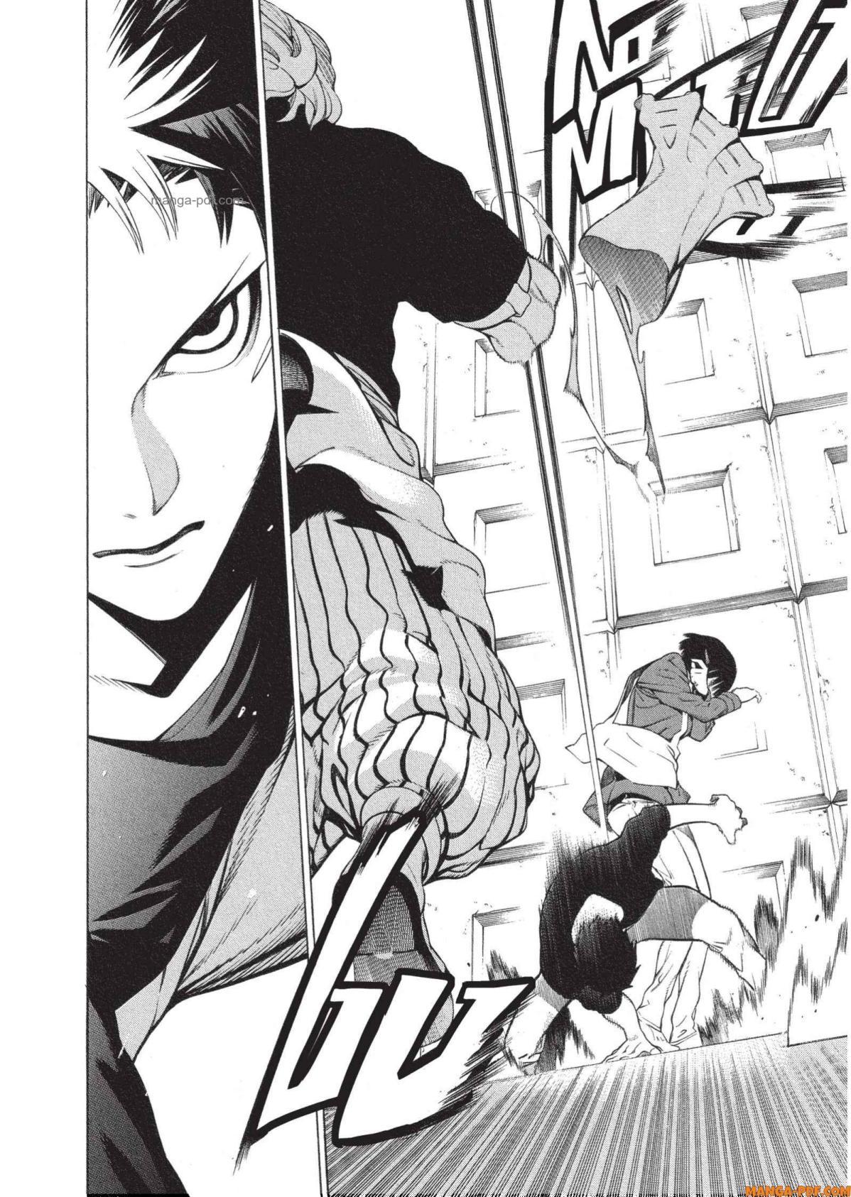 Manga-lc-com อ่านมังงะ อ่านการ์ตูน ออนไลน์ ฟรี Mononogatari มหาเนตรผู้พิทักษ์ ตอนที่ 1 2 3 4 5 6 7 8 9 10 11 12 13 14 ฟรี ไม่มีโฆษณา Manga-lc - อ่าน มังงะ อ่าน การ์ตูน ออนไลน์ อ่านมังงะ ฟรี