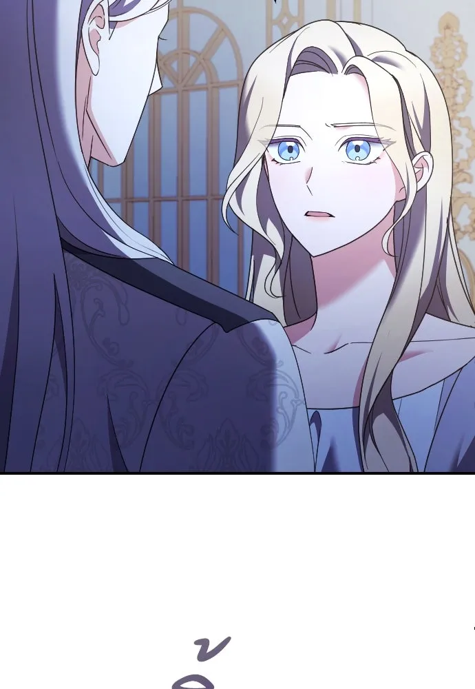 หมาป่าคู่เคียงบัลลังก์ ตอนที่ 24 รูปที่ 10