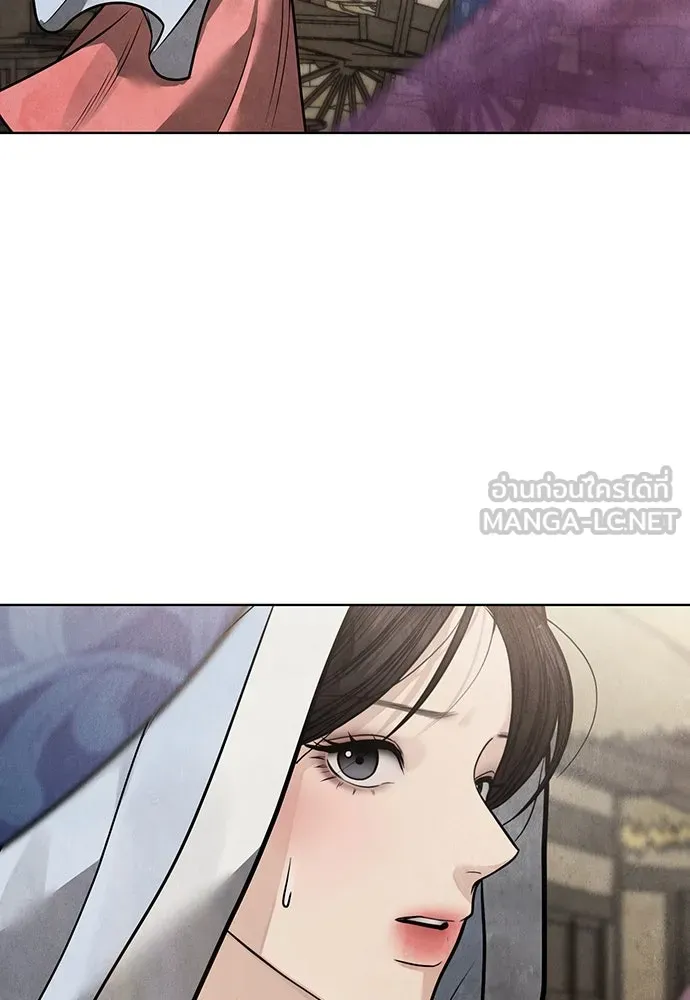 ความลับของสาวร่างทรง ตอนที่ 47 รูปที่ 60