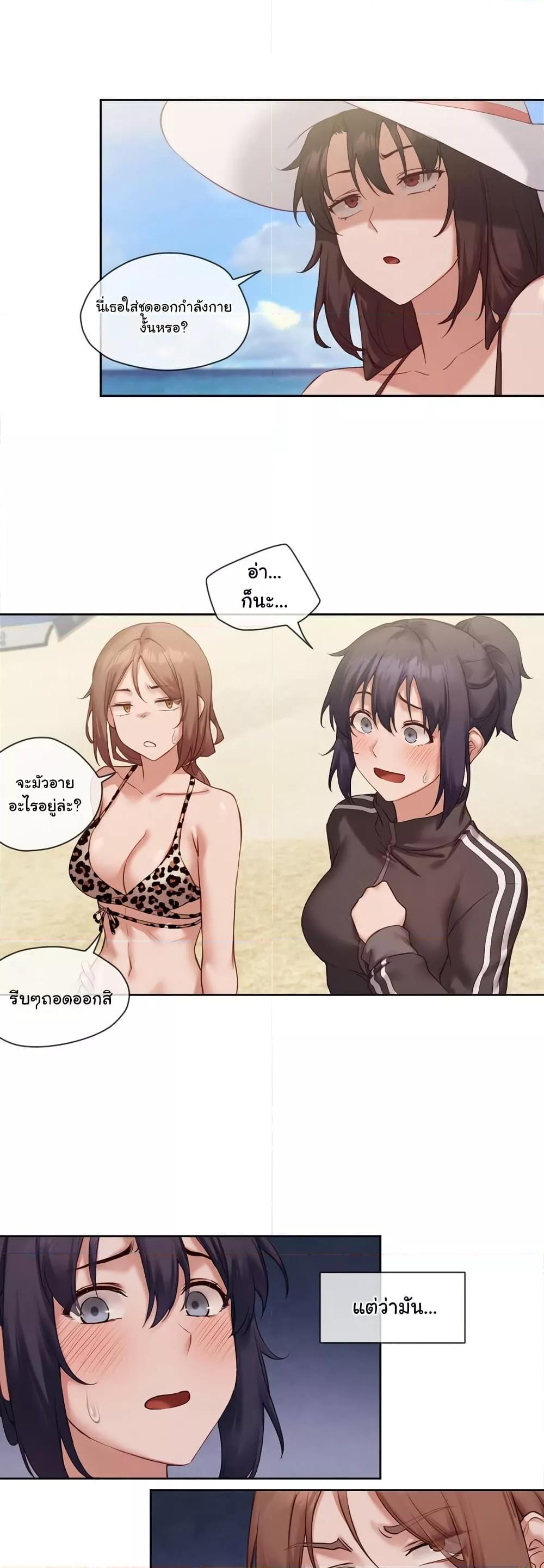 Doujin-Lc- อ่าน โดจิน มังฮวา เกาหลี ญี่ปุ่น จีน แปลไทย The Gacha Girl Next Door ตอนที่ 1 2 3 4 5 6 7 8 9 10 11 12 13 14 ฟรี ไม่มีโฆษณา อ่าน โดจิน Manhwa เกาหลี ญี่ปุ่น จีน เรามีครบ คัดมาให้เน้นๆ โดจิน 18+ รับประกันความฟินโดย  Doujin Lc