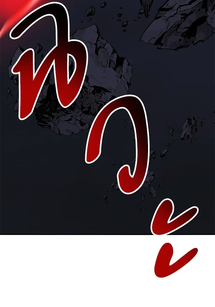 ยอดคนเลเวลทะลุ ตอนที่ 64 จักรวาลของมิติอื่น (2) รูปที่ 175