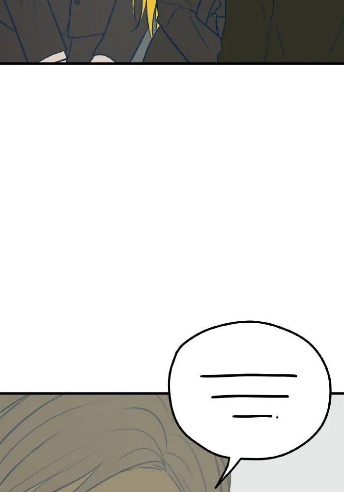 รักนี้ไม่มีรีไซเคิล ตอนที่ 48 รูปที่ 59