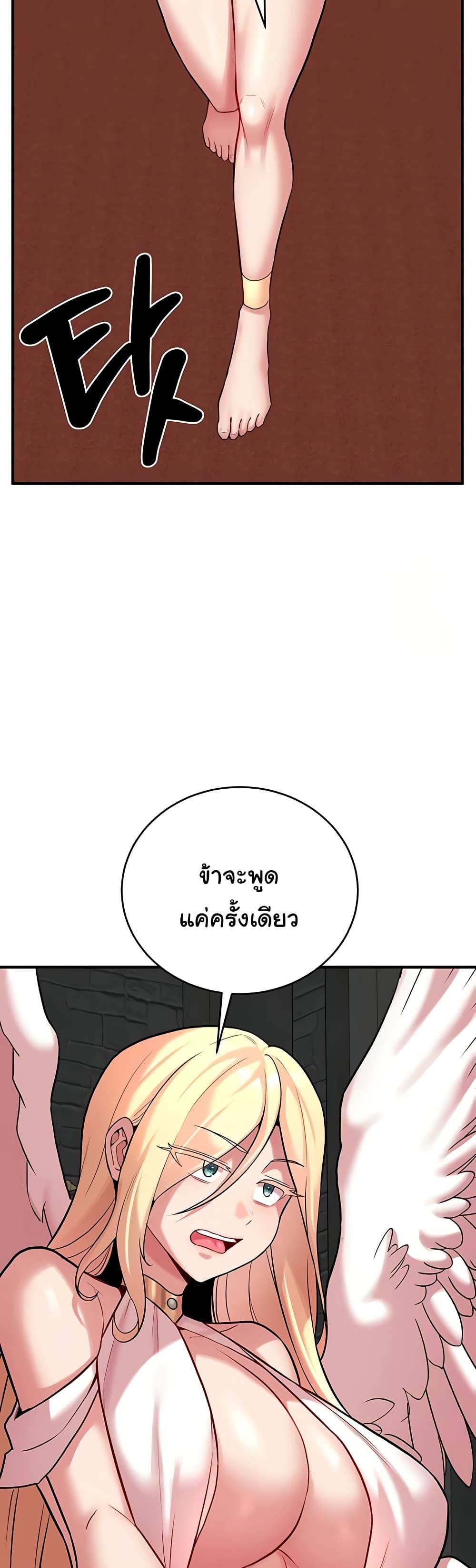 Doujin-Lc- อ่าน โดจิน มังฮวา เกาหลี ญี่ปุ่น จีน แปลไทย The Warrior Dissatisfied ตอนที่ 1 2 3 4 5 6 7 8 9 10 11 12 13 14 ฟรี ไม่มีโฆษณา อ่าน โดจิน Manhwa เกาหลี ญี่ปุ่น จีน เรามีครบ คัดมาให้เน้นๆ โดจิน 18+ รับประกันความฟินโดย  Doujin Lc