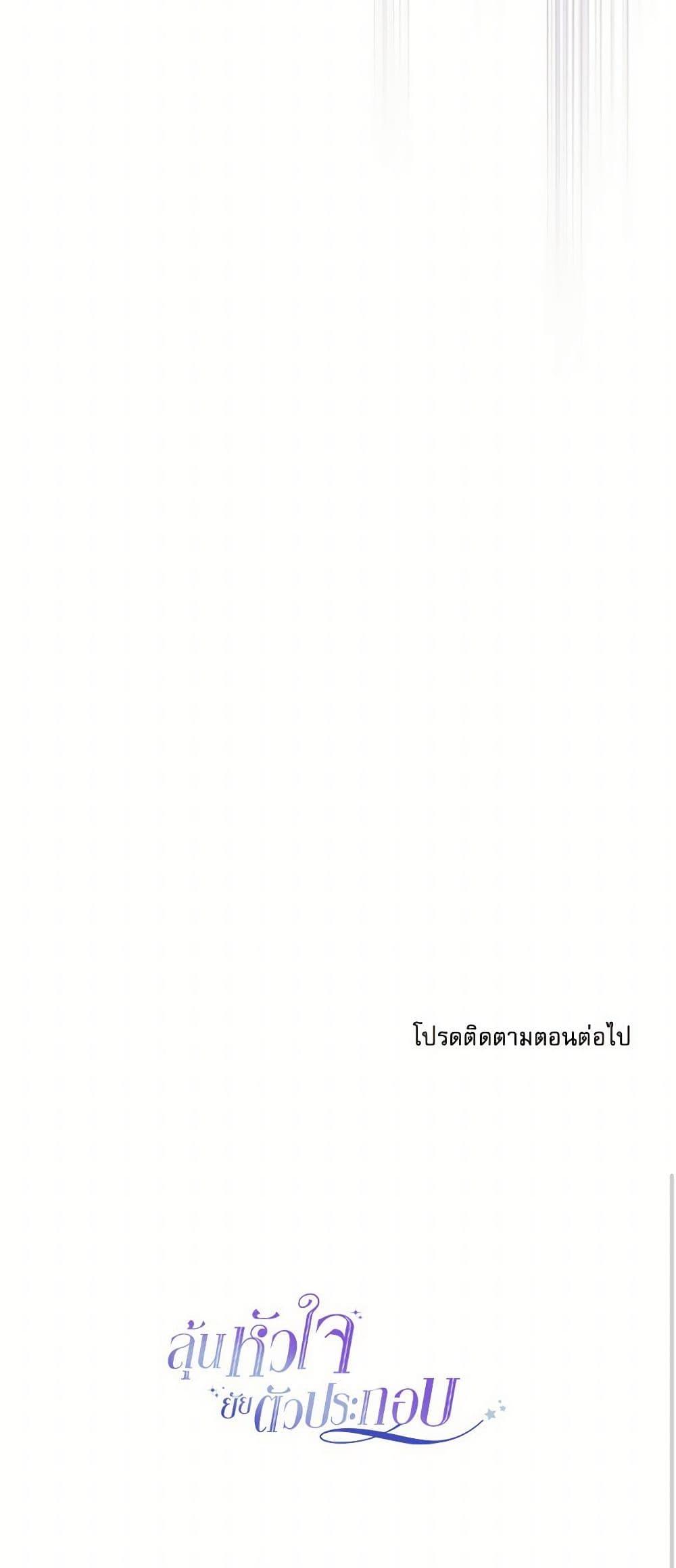 Manga-lc-com อ่านมังงะ อ่านการ์ตูน ออนไลน์ ฟรี My Life as an Internet Novel ตอนที่ 1 2 3 4 5 6 7 8 9 10 11 12 13 14 ฟรี ไม่มีโฆษณา Manga-lc - อ่าน มังงะ อ่าน การ์ตูน ออนไลน์ อ่านมังงะ ฟรี