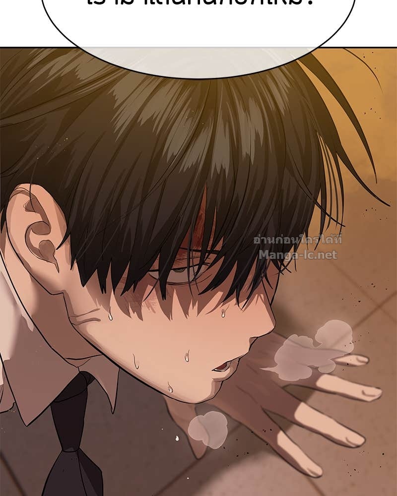 Doujin-Lc- อ่าน โดจิน มังฮวา เกาหลี ญี่ปุ่น จีน แปลไทย ข้าราชการพิเศษ ตอนที่ 1 2 3 4 5 6 7 8 9 10 11 12 13 14 ฟรี ไม่มีโฆษณา อ่าน โดจิน Manhwa เกาหลี ญี่ปุ่น จีน เรามีครบ คัดมาให้เน้นๆ โดจิน 18+ รับประกันความฟินโดย Doujin Lc