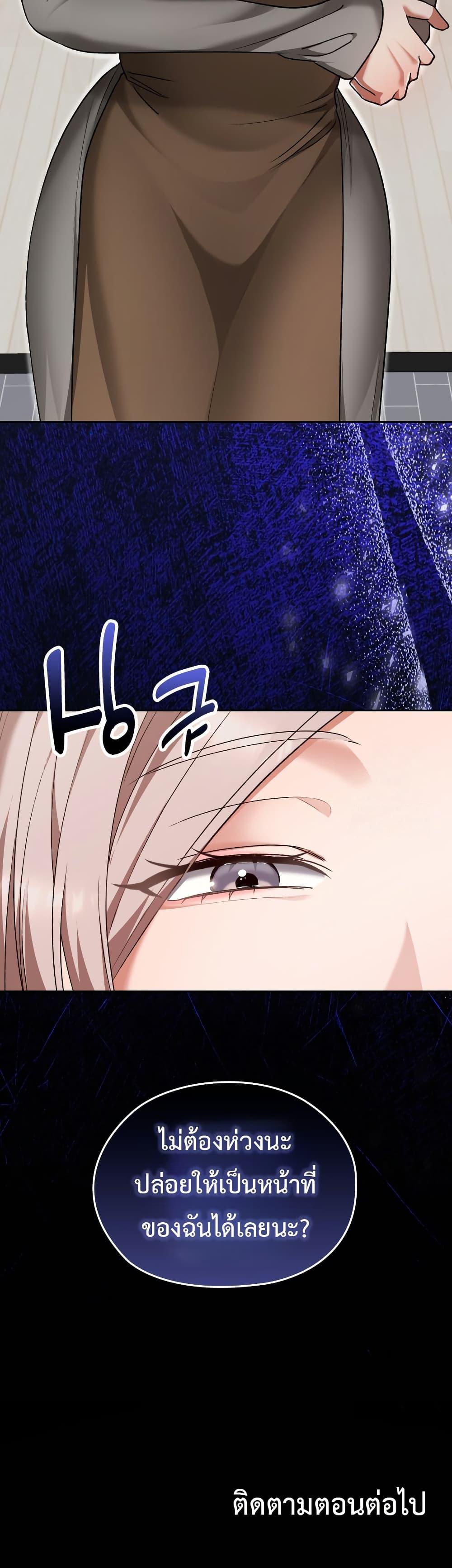 Doujin-Lc- อ่าน โดจิน มังฮวา เกาหลี ญี่ปุ่น จีน แปลไทย Keep It a Secret ตอนที่ 1 2 3 4 5 6 7 8 9 10 11 12 13 14 ฟรี ไม่มีโฆษณา อ่าน โดจิน Manhwa เกาหลี ญี่ปุ่น จีน เรามีครบ คัดมาให้เน้นๆ โดจิน 18+ รับประกันความฟินโดย  Doujin Lc