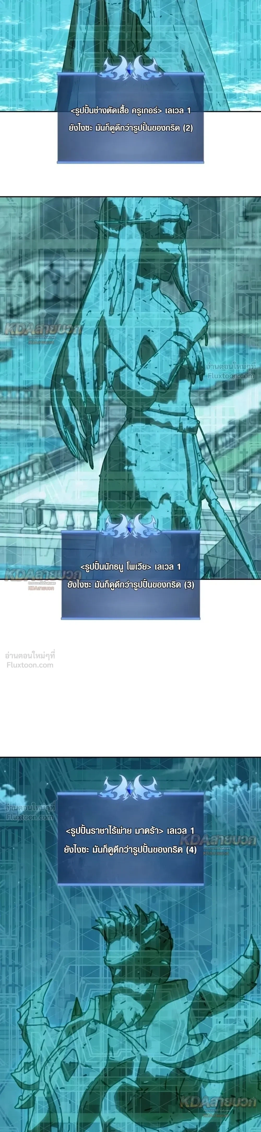 Manga-lc-com อ่านมังงะ อ่านการ์ตูน ออนไลน์ ฟรี Overgeared จ้าวแห่งยุทธภัณฑ์ ตอนที่ 1 2 3 4 5 6 7 8 9 10 11 12 13 14 ฟรี ไม่มีโฆษณา Manga-lc - อ่าน มังงะ อ่าน การ์ตูน ออนไลน์ อ่านมังงะ ฟรี