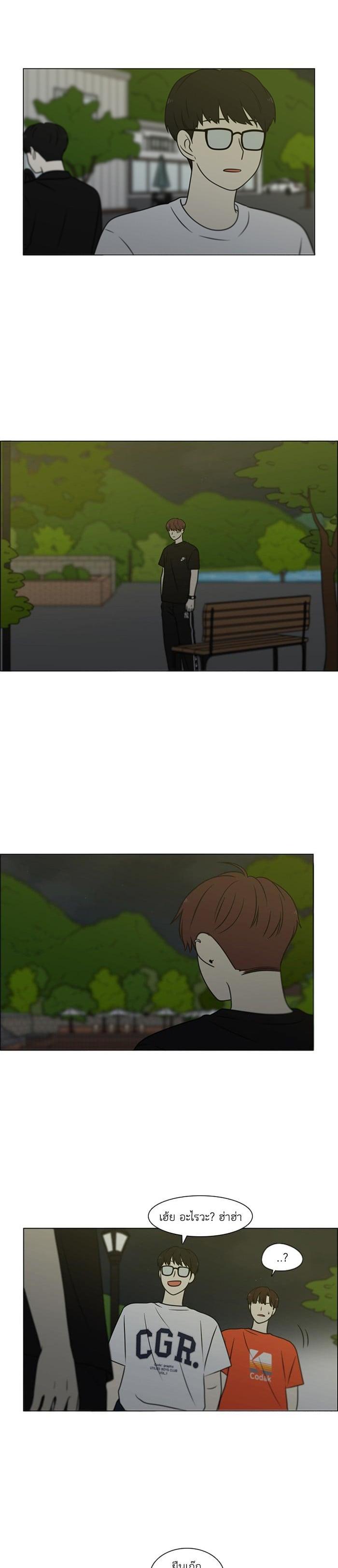 Manga-lc-com อ่านมังงะ อ่านการ์ตูน ออนไลน์ ฟรี Love Revolution รักนี้ต้องปฏิวัติ ตอนที่ 1 2 3 4 5 6 7 8 9 10 11 12 13 14 ฟรี ไม่มีโฆษณา Manga-lc - อ่าน มังงะ อ่าน การ์ตูน ออนไลน์ อ่านมังงะ ฟรี