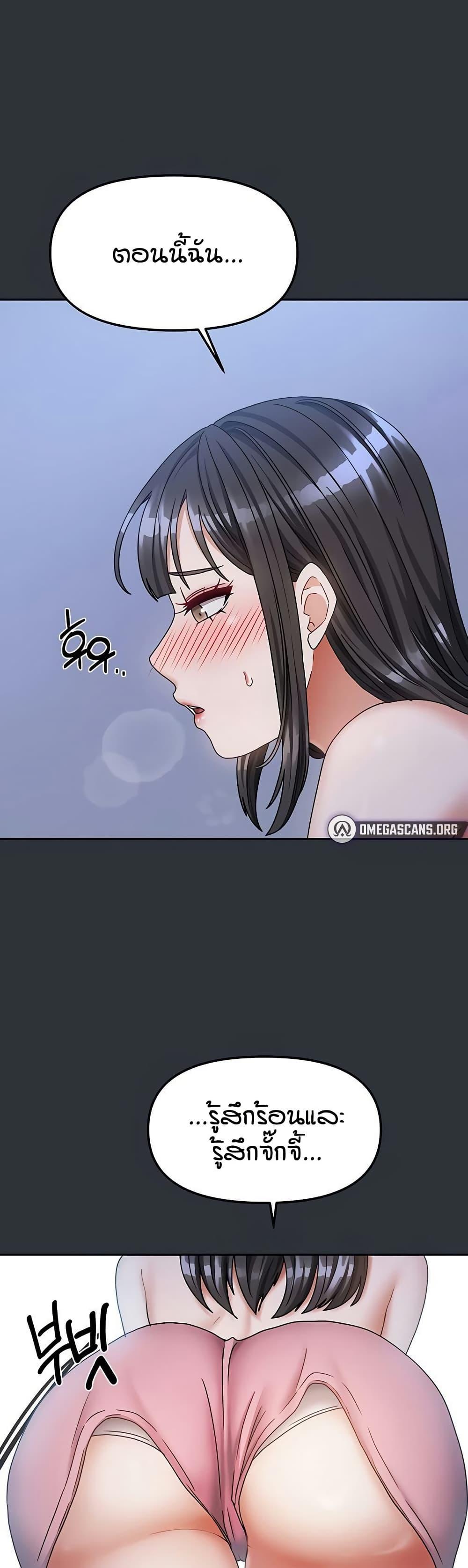 Doujin-Lc- อ่าน โดจิน มังฮวา เกาหลี ญี่ปุ่น จีน แปลไทย Living in Two Houses ตอนที่ 1 2 3 4 5 6 7 8 9 10 11 12 13 14 ฟรี ไม่มีโฆษณา อ่าน โดจิน Manhwa เกาหลี ญี่ปุ่น จีน เรามีครบ คัดมาให้เน้นๆ โดจิน 18+ รับประกันความฟินโดย  Doujin Lc
