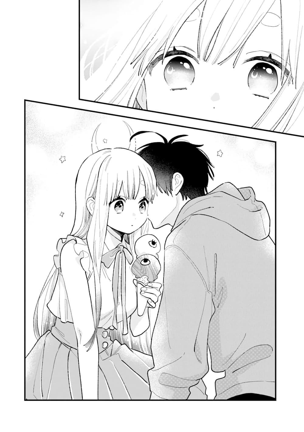 Manga-lc-com อ่านมังงะ อ่านการ์ตูน ออนไลน์ ฟรี Hoshoku-kei heroine ni ato ichi-nen inai ni taberaremasu ตอนที่ 1 2 3 4 5 6 7 8 9 10 11 12 13 14 ฟรี ไม่มีโฆษณา Manga-lc - อ่าน มังงะ อ่าน การ์ตูน ออนไลน์ อ่านมังงะ ฟรี
