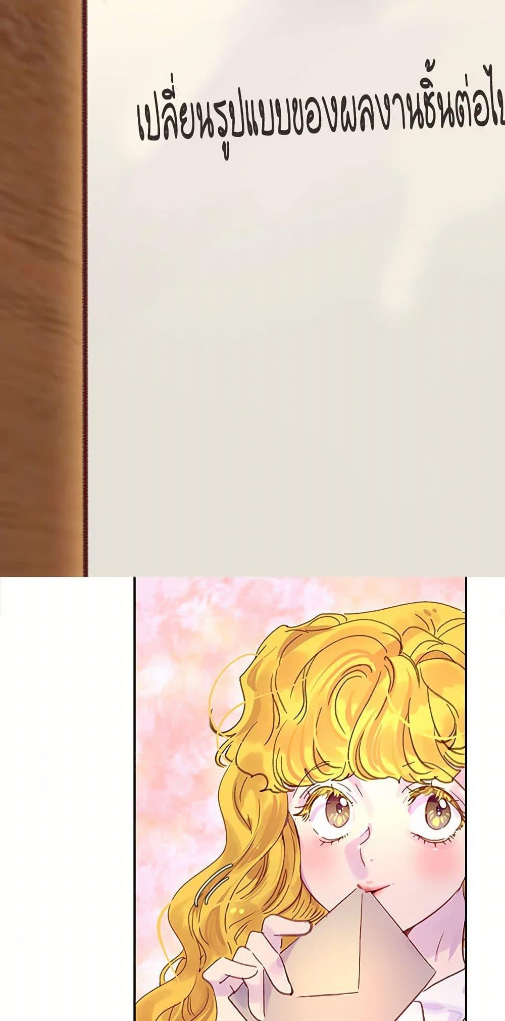 Manga-lc-com อ่านมังงะ อ่านการ์ตูน ออนไลน์ ฟรี Miss Not-So Sidekick ตอนที่ 1 2 3 4 5 6 7 8 9 10 11 12 13 14 ฟรี ไม่มีโฆษณา Manga-lc - อ่าน มังงะ อ่าน การ์ตูน ออนไลน์ อ่านมังงะ ฟรี