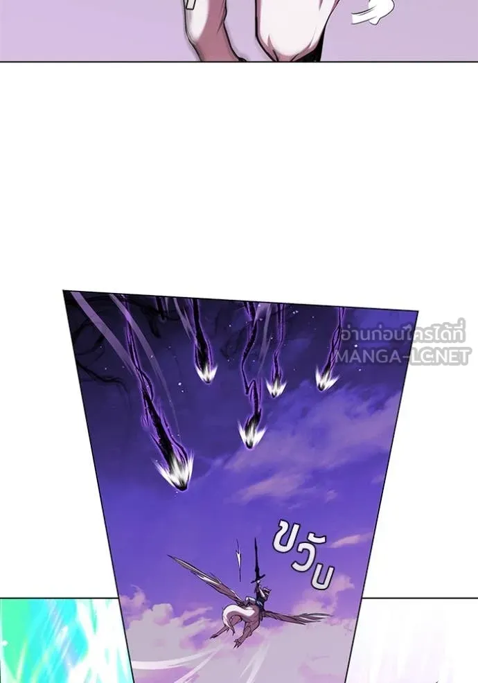 เกิดใหม่ในร่างดยุก ตอนที่ 124 รูปที่ 36