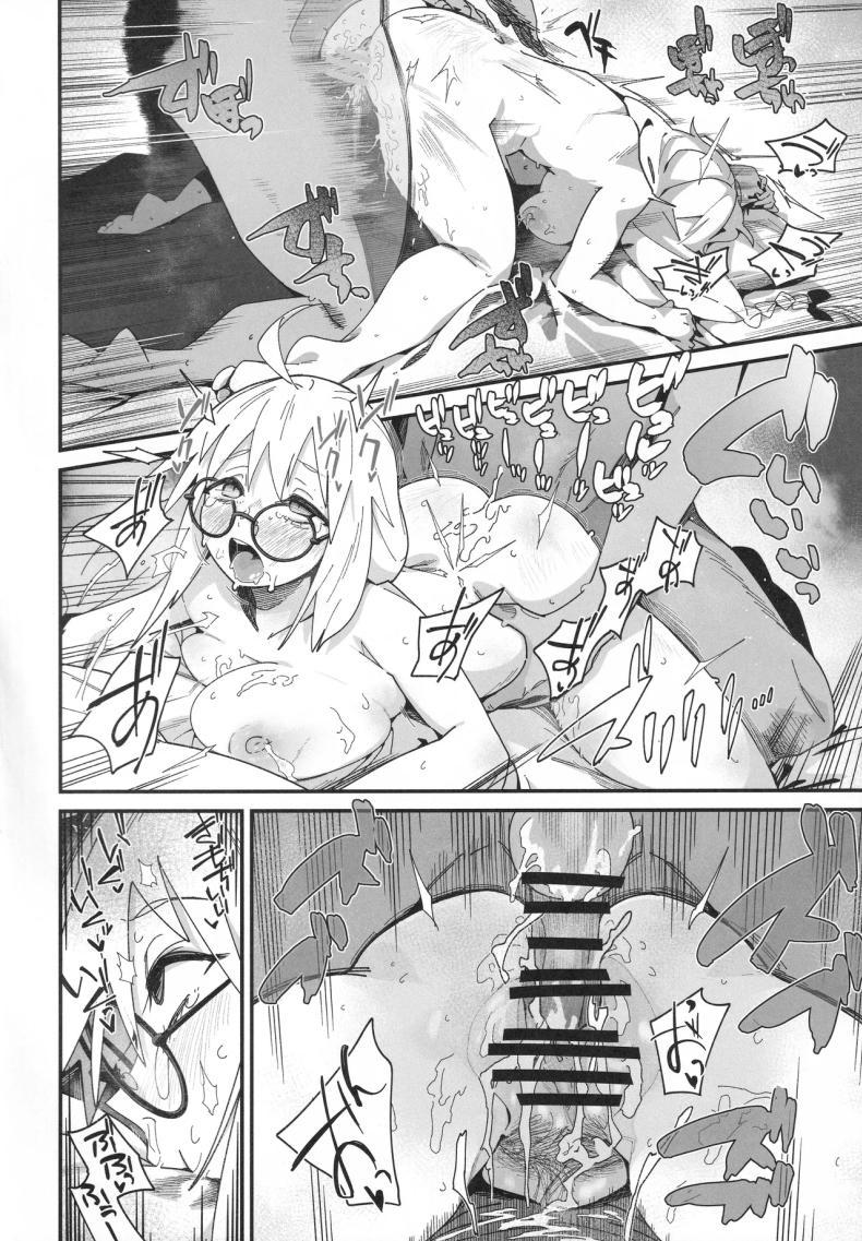 Doujin-Lc- อ่าน โดจิน มังฮวา เกาหลี ญี่ปุ่น จีน แปลไทย บ้านพักครึ่งหลังกับโทเนริโก [Sarpaccio (Waira)] Toneriko to. (FateGrand Order) ตอนที่ 1 2 3 4 5 6 7 8 9 10 11 12 13 14 ฟรี ไม่มีโฆษณา อ่าน โดจิน Manhwa เกาหลี ญี่ปุ่น จีน เรามีครบ คัดมาให้เน้นๆ โดจิน 18+ รับประกันความฟินโดย  Doujin Lc