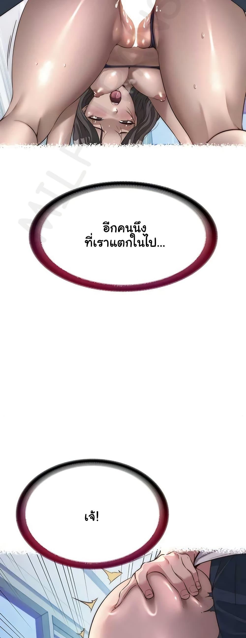 Doujin-Lc- อ่าน โดจิน มังฮวา เกาหลี ญี่ปุ่น จีน แปลไทย A Situation Full ตอนที่ 1 2 3 4 5 6 7 8 9 10 11 12 13 14 ฟรี ไม่มีโฆษณา อ่าน โดจิน Manhwa เกาหลี ญี่ปุ่น จีน เรามีครบ คัดมาให้เน้นๆ โดจิน 18+ รับประกันความฟินโดย  Doujin Lc