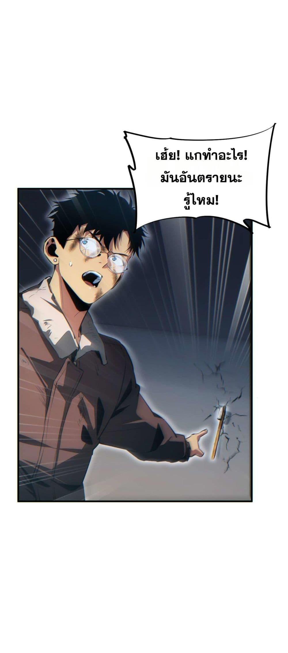 Manga-lc-com อ่านมังงะ อ่านการ์ตูน ออนไลน์ ฟรี Rebirthinthe ตอนที่ 1 2 3 4 5 6 7 8 9 10 11 12 13 14 ฟรี ไม่มีโฆษณา Manga-lc - อ่าน มังงะ อ่าน การ์ตูน ออนไลน์ อ่านมังงะ ฟรี