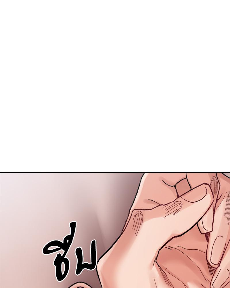 Doujin-Lc- อ่าน โดจิน มังฮวา เกาหลี ญี่ปุ่น จีน แปลไทย A Delicate Relations ตอนที่ 1 2 3 4 5 6 7 8 9 10 11 12 13 14 ฟรี ไม่มีโฆษณา อ่าน โดจิน Manhwa เกาหลี ญี่ปุ่น จีน เรามีครบ คัดมาให้เน้นๆ โดจิน 18+ รับประกันความฟินโดย  Doujin Lc