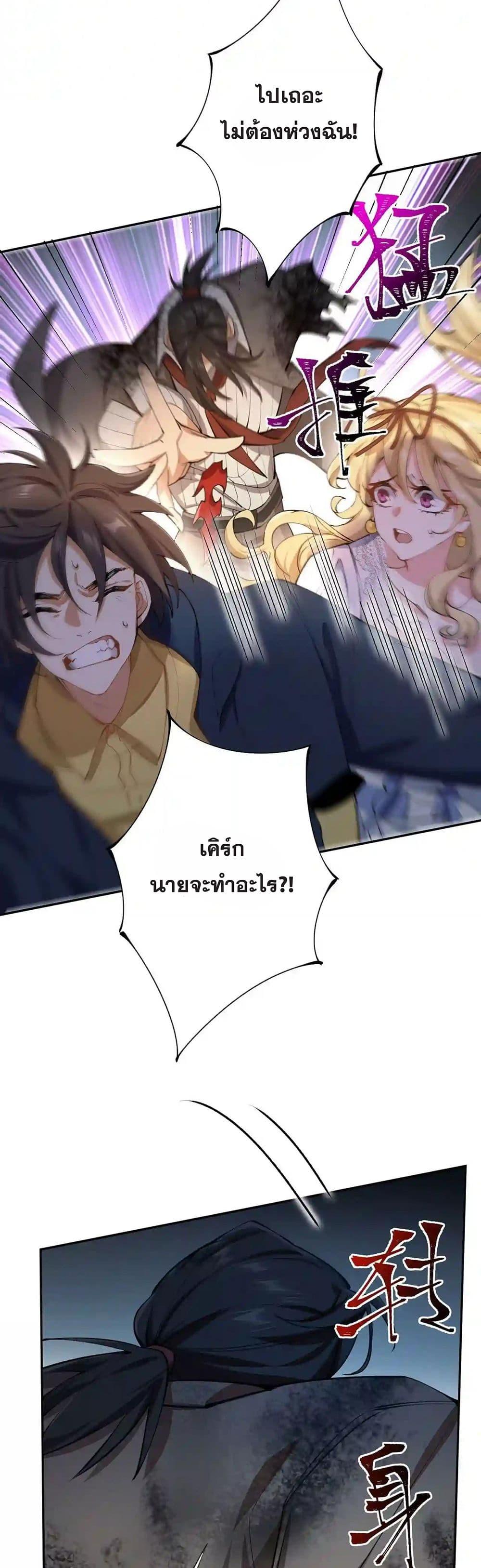 Manga-lc-com อ่านมังงะ อ่านการ์ตูน ออนไลน์ ฟรี An Hai Ji Yuan ตอนที่ 1 2 3 4 5 6 7 8 9 10 11 12 13 14 ฟรี ไม่มีโฆษณา Manga-lc - อ่าน มังงะ อ่าน การ์ตูน ออนไลน์ อ่านมังงะ ฟรี