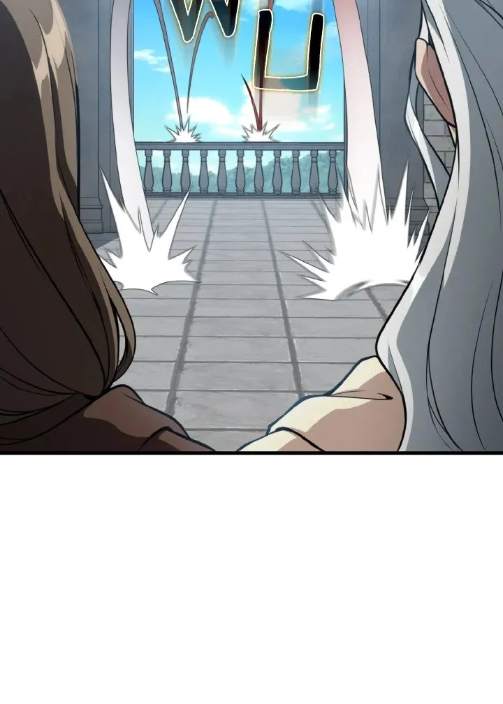 Max Level Player ตอนที่ ตอนที่ 67 รูปที่ 12