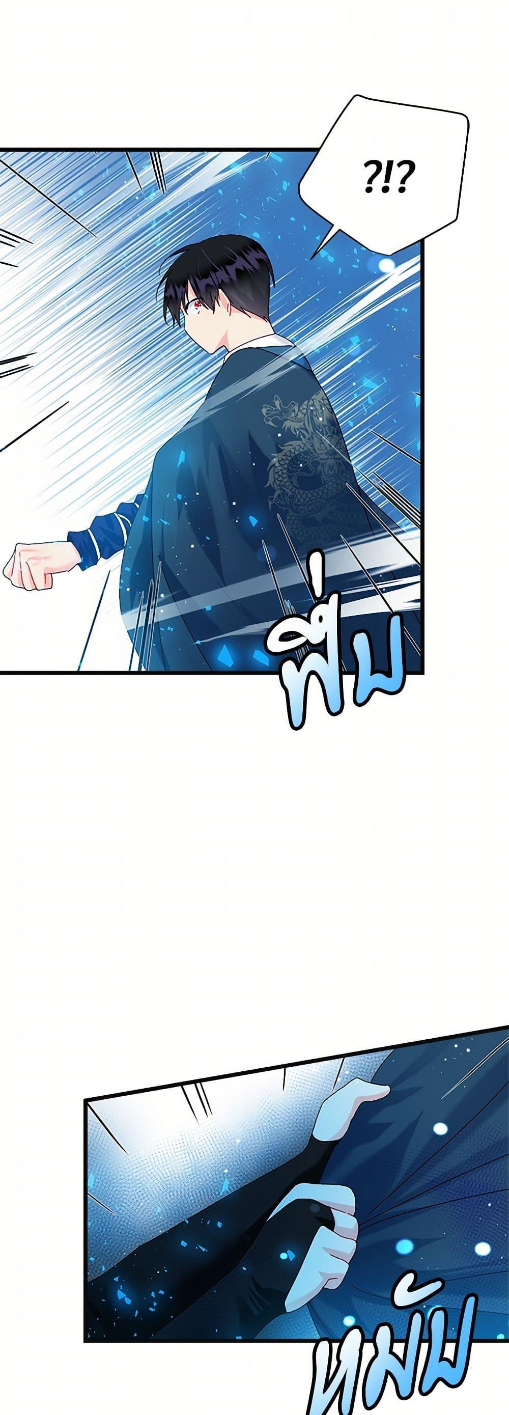 Manga-lc-com อ่านมังงะ อ่านการ์ตูน ออนไลน์ ฟรี The Lady’s Butler ตอนที่ 1 2 3 4 5 6 7 8 9 10 11 12 13 14 ฟรี ไม่มีโฆษณา Manga-lc - อ่าน มังงะ อ่าน การ์ตูน ออนไลน์ อ่านมังงะ ฟรี