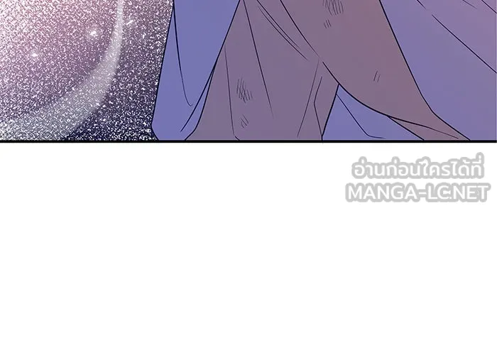 นางร้ายที่ไหนจะมีคุณธรรม ตอนที่ 4 รูปที่ 66