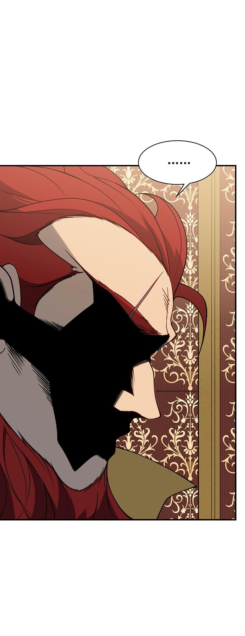 Manga-lc-com อ่านมังงะ อ่านการ์ตูน ออนไลน์ ฟรี Demonic Evolution ตอนที่ 1 2 3 4 5 6 7 8 9 10 11 12 13 14 ฟรี ไม่มีโฆษณา Manga-lc - อ่าน มังงะ อ่าน การ์ตูน ออนไลน์ อ่านมังงะ ฟรี