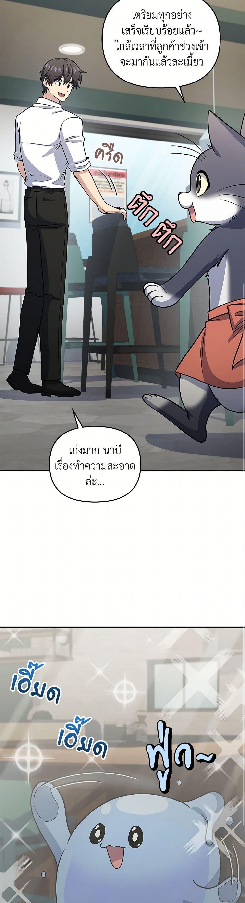 Manga-lc-com อ่านมังงะ อ่านการ์ตูน ออนไลน์ ฟรี Bizarre Restaurant ตอนที่ 1 2 3 4 5 6 7 8 9 10 11 12 13 14 ฟรี ไม่มีโฆษณา Manga-lc - อ่าน มังงะ อ่าน การ์ตูน ออนไลน์ อ่านมังงะ ฟรี