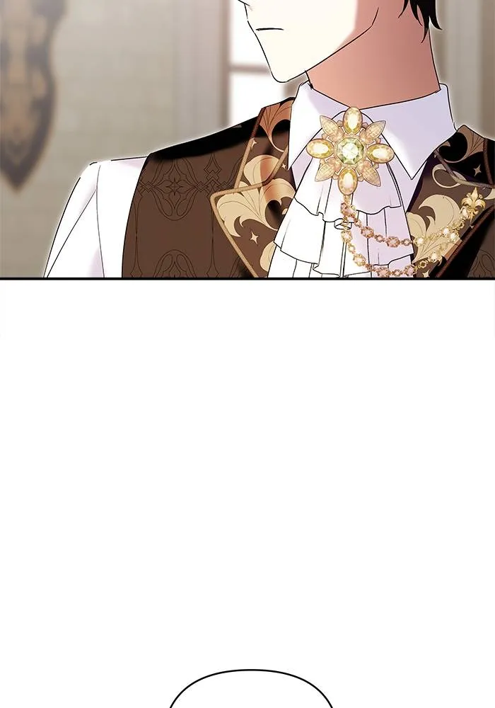 บุตรสาวของดยุกปีศาจ ตอนที่ 159 รูปที่ 86