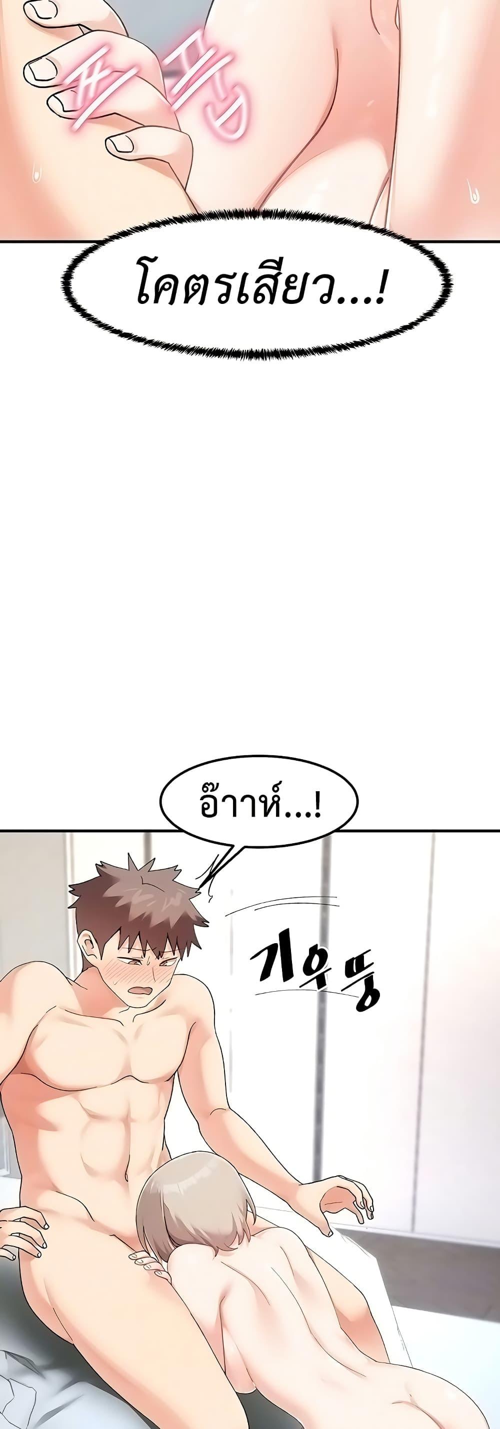 Doujin-Lc- อ่าน โดจิน มังฮวา เกาหลี ญี่ปุ่น จีน แปลไทย Doppelganger Female Friends ตอนที่ 1 2 3 4 5 6 7 8 9 10 11 12 13 14 ฟรี ไม่มีโฆษณา อ่าน โดจิน Manhwa เกาหลี ญี่ปุ่น จีน เรามีครบ คัดมาให้เน้นๆ โดจิน 18+ รับประกันความฟินโดย  Doujin Lc