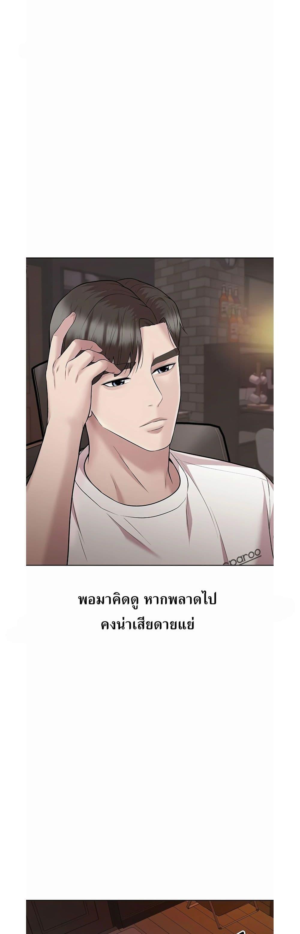 Manga-lc-com อ่านมังงะ อ่านการ์ตูน ออนไลน์ ฟรี Lotto 1st Place Winner Goes to Work Too ตอนที่ 1 2 3 4 5 6 7 8 9 10 11 12 13 14 ฟรี ไม่มีโฆษณา Manga-lc - อ่าน มังงะ อ่าน การ์ตูน ออนไลน์ อ่านมังงะ ฟรี