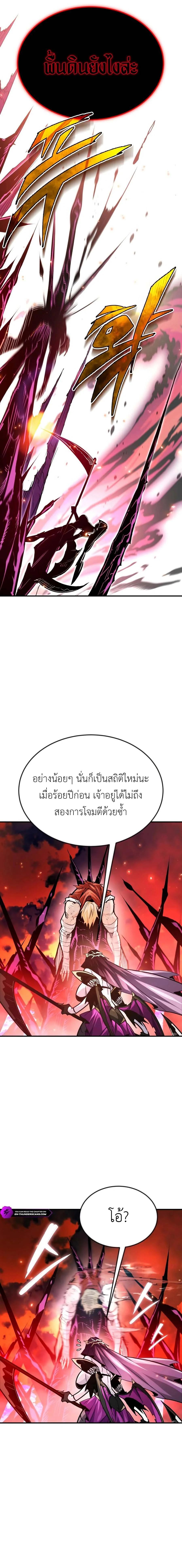 Manga-lc-com อ่านมังงะ อ่านการ์ตูน ออนไลน์ ฟรี There’s No Such Thing as a Bad Hero in the World ตอนที่ 1 2 3 4 5 6 7 8 9 10 11 12 13 14 ฟรี ไม่มีโฆษณา Manga-lc - อ่าน มังงะ อ่าน การ์ตูน ออนไลน์ อ่านมังงะ ฟรี