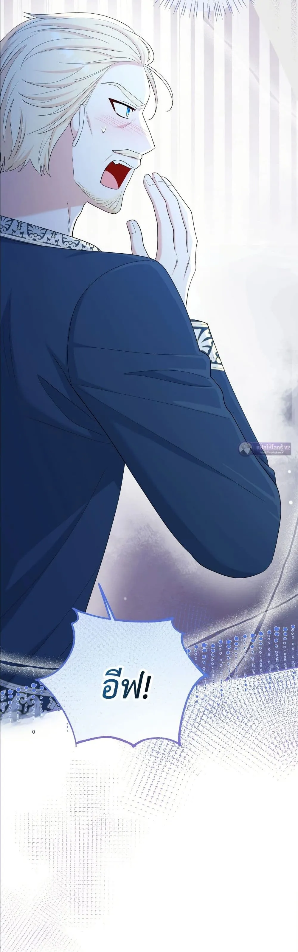 Manga-lc-com อ่านมังงะ อ่านการ์ตูน ออนไลน์ ฟรี I’m the Only Granddaughter of the Strongest Duke ตอนที่ 1 2 3 4 5 6 7 8 9 10 11 12 13 14 ฟรี ไม่มีโฆษณา Manga-lc - อ่าน มังงะ อ่าน การ์ตูน ออนไลน์ อ่านมังงะ ฟรี