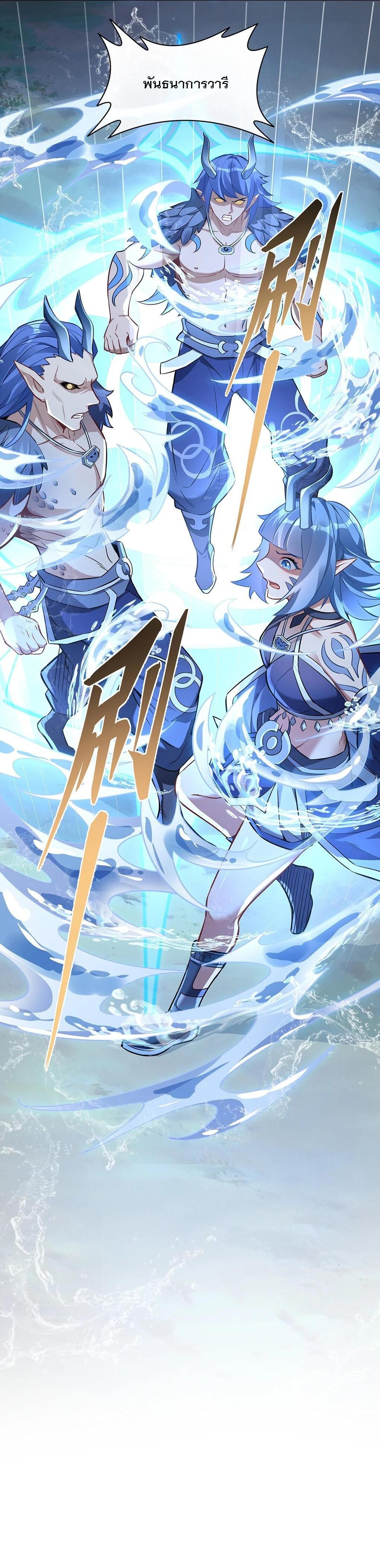 Manga-lc-com อ่านมังงะ อ่านการ์ตูน ออนไลน์ ฟรี My Female Disciples are all Future Masters of the Heavens ตอนที่ 1 2 3 4 5 6 7 8 9 10 11 12 13 14 ฟรี ไม่มีโฆษณา Manga-lc - อ่าน มังงะ อ่าน การ์ตูน ออนไลน์ อ่านมังงะ ฟรี