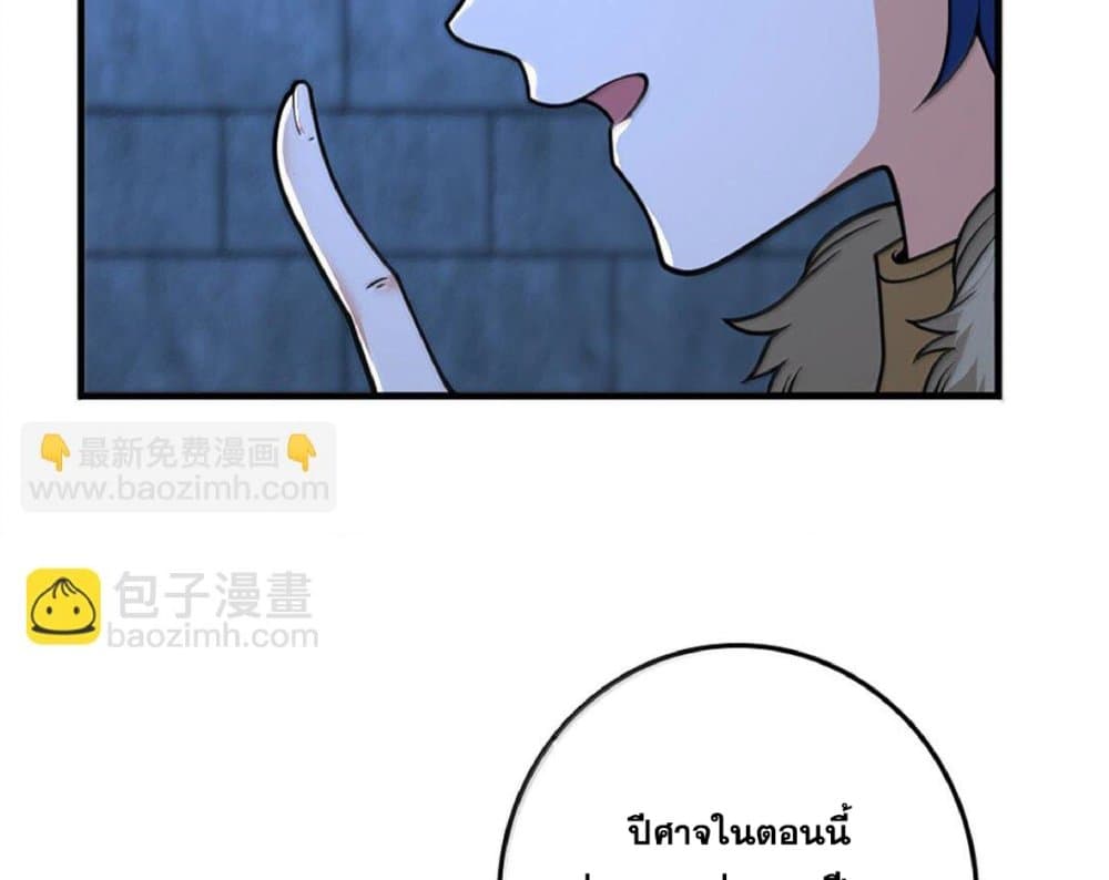 Manga-lc-com อ่านมังงะ อ่านการ์ตูน ออนไลน์ ฟรี Release That Witch ตอนที่ 1 2 3 4 5 6 7 8 9 10 11 12 13 14 ฟรี ไม่มีโฆษณา Manga-lc - อ่าน มังงะ อ่าน การ์ตูน ออนไลน์ อ่านมังงะ ฟรี