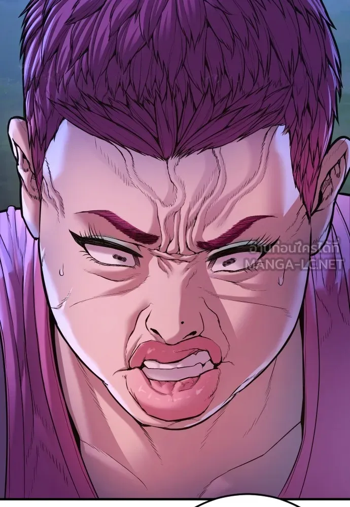 อาชญากรวัยเยาว์ ตอนที่ 75 เริ่มการไล่ล่า รูปที่ 171