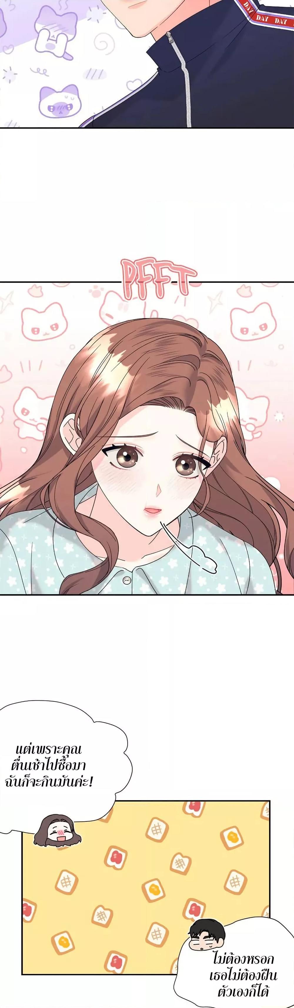 Doujin-Lc- อ่าน โดจิน มังฮวา เกาหลี ญี่ปุ่น จีน แปลไทย Fake Wife ตอนที่ 1 2 3 4 5 6 7 8 9 10 11 12 13 14 ฟรี ไม่มีโฆษณา อ่าน โดจิน Manhwa เกาหลี ญี่ปุ่น จีน เรามีครบ คัดมาให้เน้นๆ โดจิน 18+ รับประกันความฟินโดย  Doujin Lc